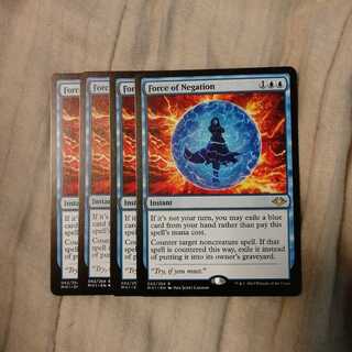 Force of Negation 4 cards