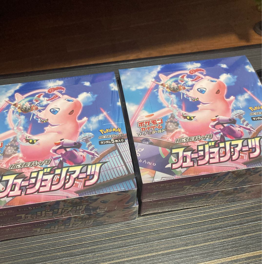 Fusion Arts Shrink Unopened 5 boxes