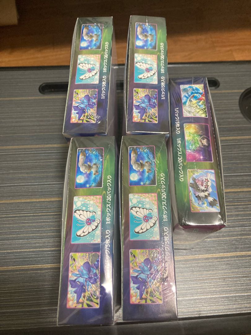 Fusion Arts Shrink Unopened 5 boxes