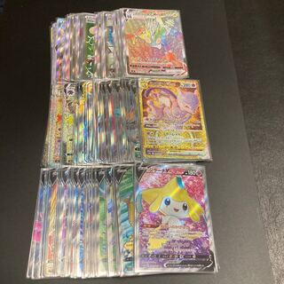 100 MewtwoVSTAR UR sr c hr trainers support Energy Dr. Jirachi