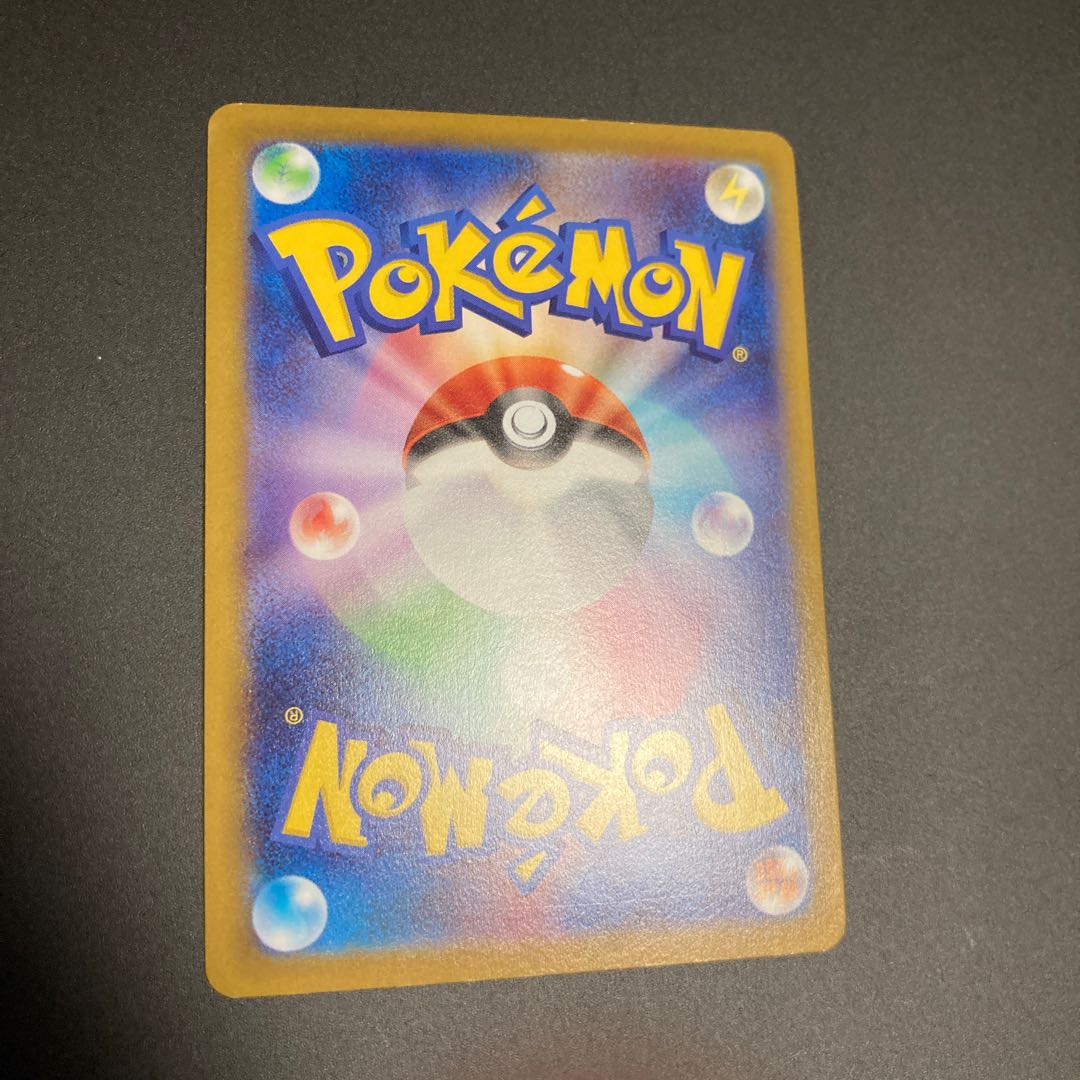 100 MewtwoVSTAR UR sr c hr trainers support Energy Dr. Jirachi