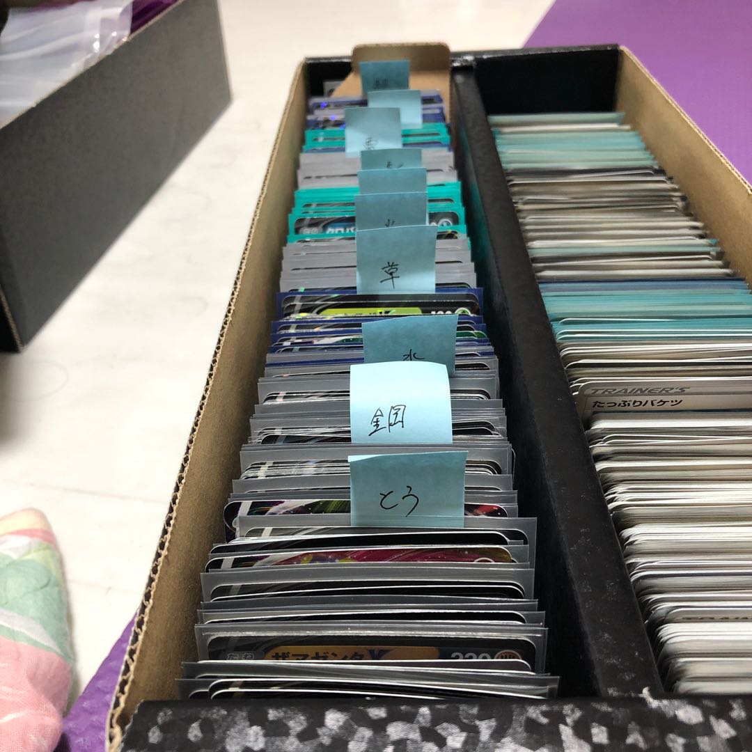 POKEKA RR RRR For confirmation