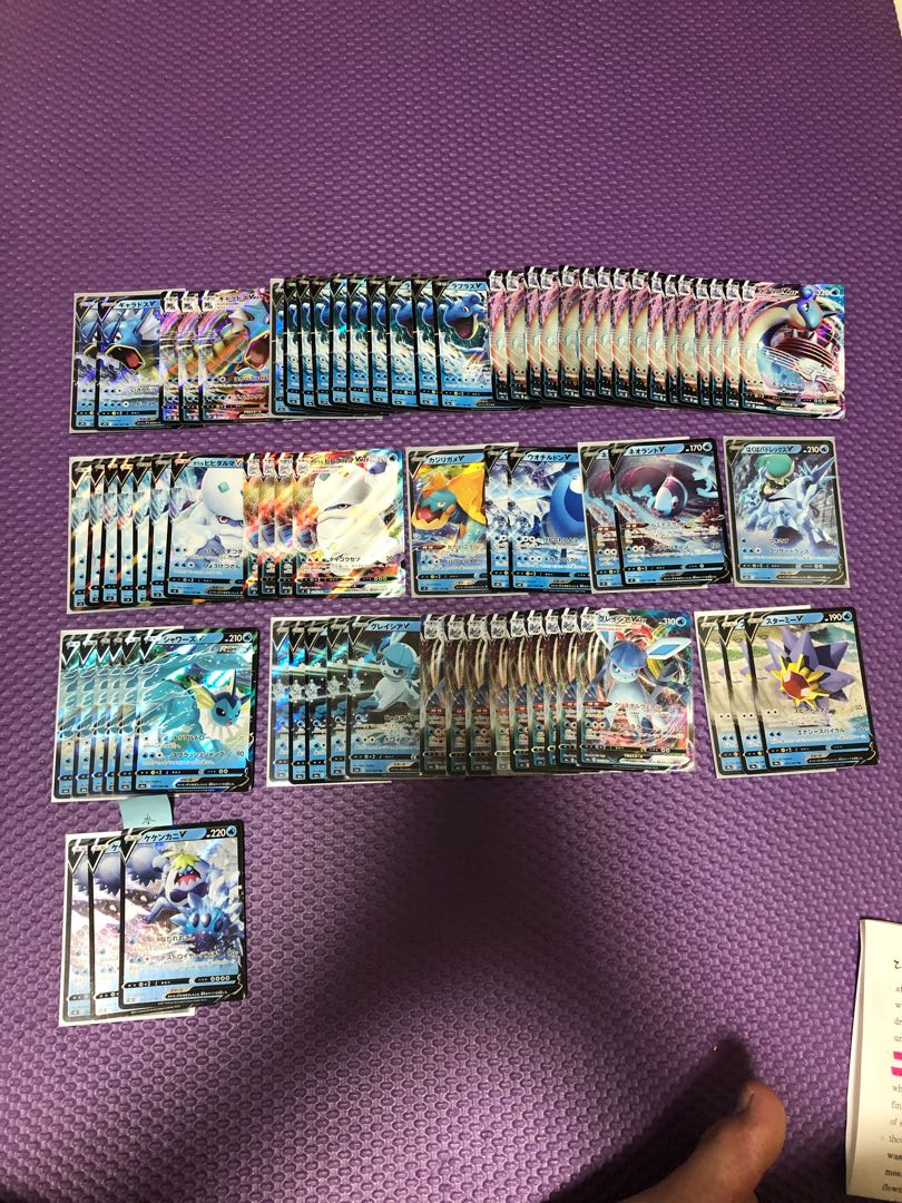 POKEKA RR RRR For confirmation