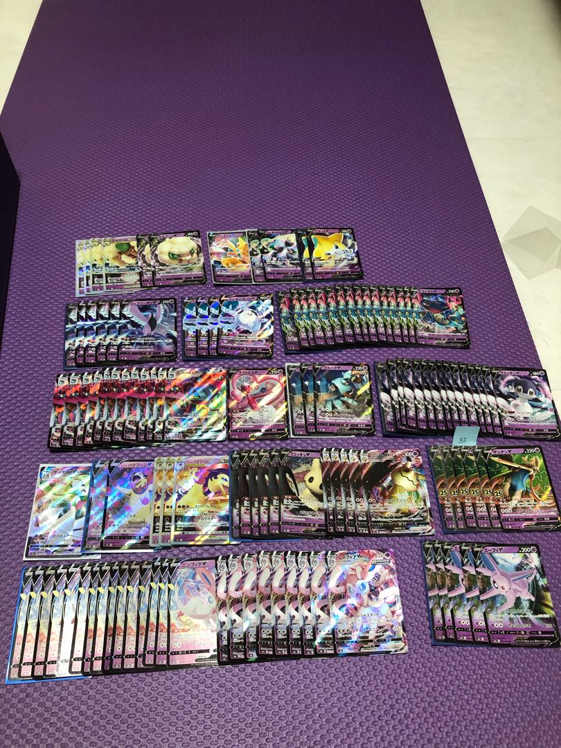 POKEKA RR RRR For confirmation