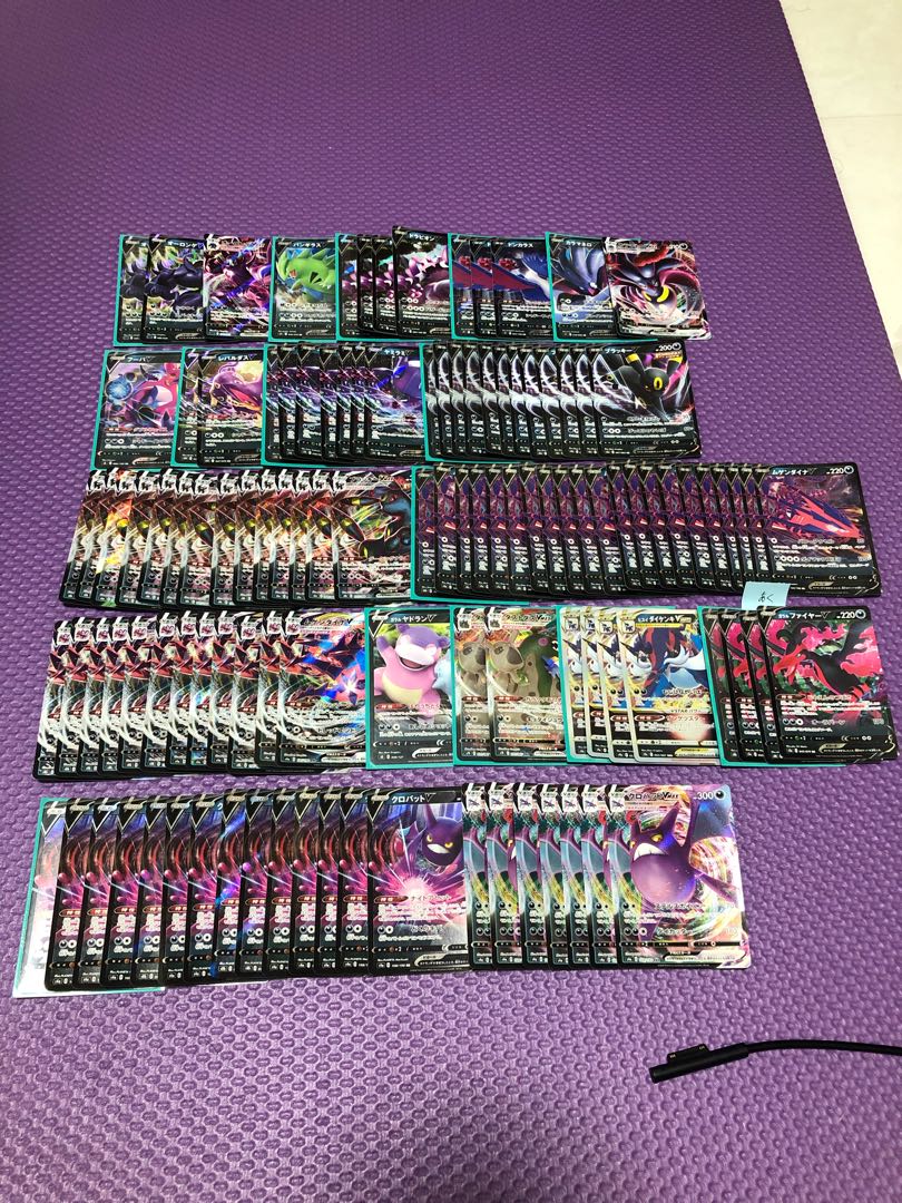 POKEKA RR RRR For confirmation