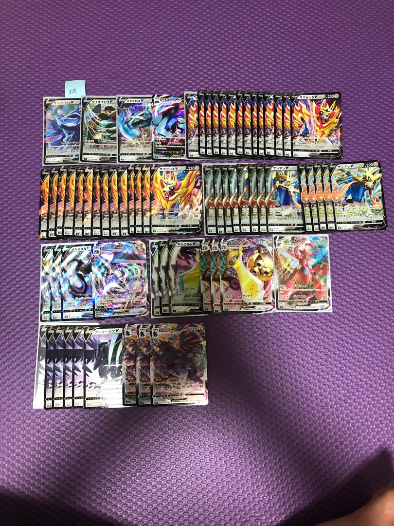 POKEKA RR RRR For confirmation