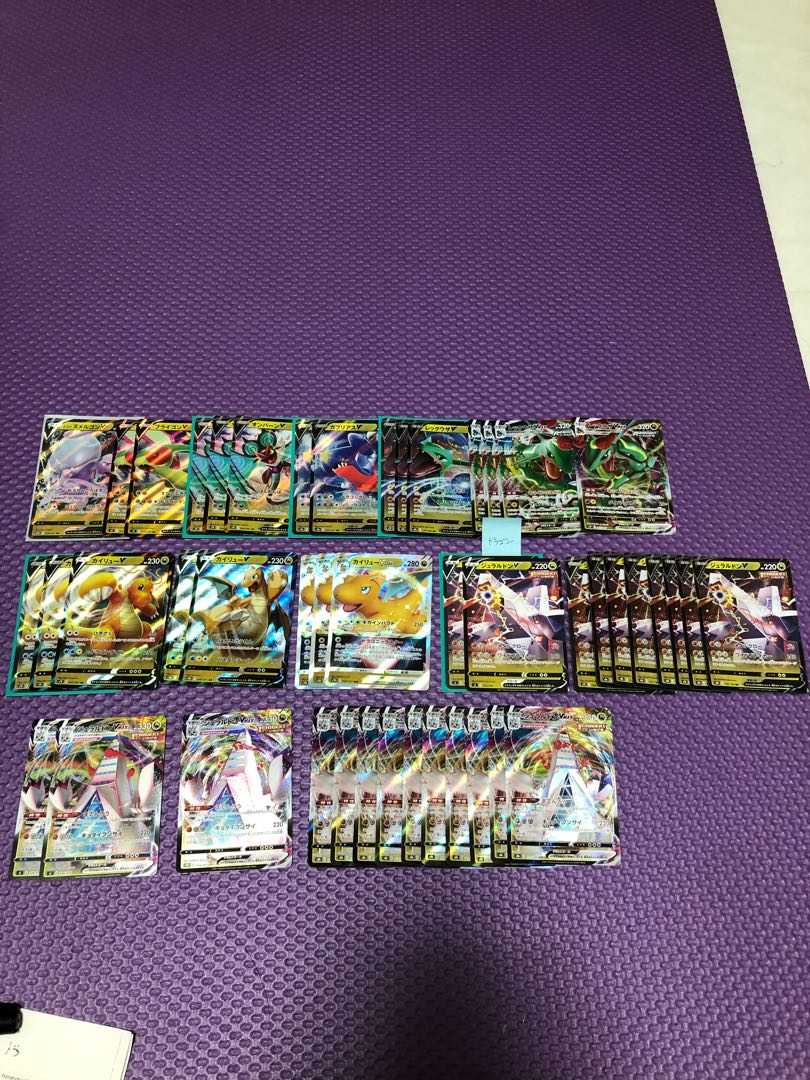 POKEKA RR RRR For confirmation