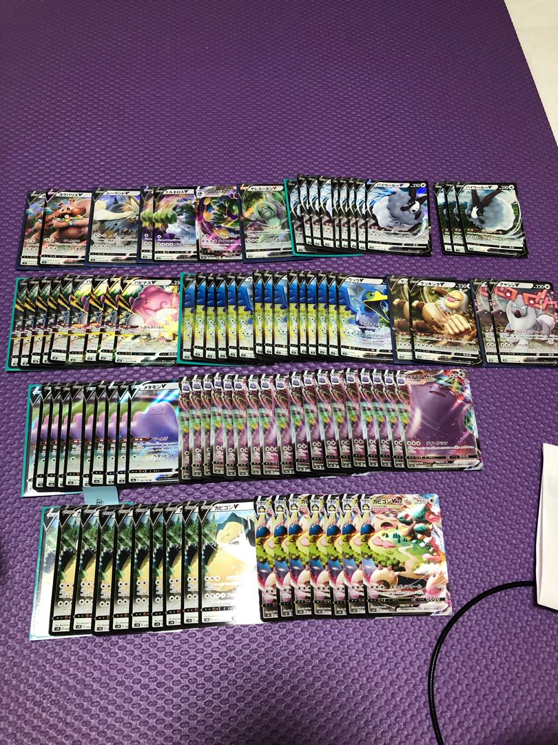 POKEKA RR RRR For confirmation