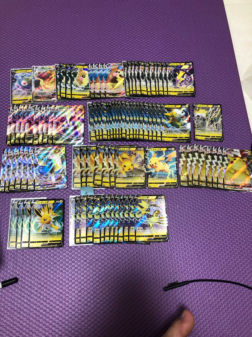 POKEKA RR RRR For confirmation