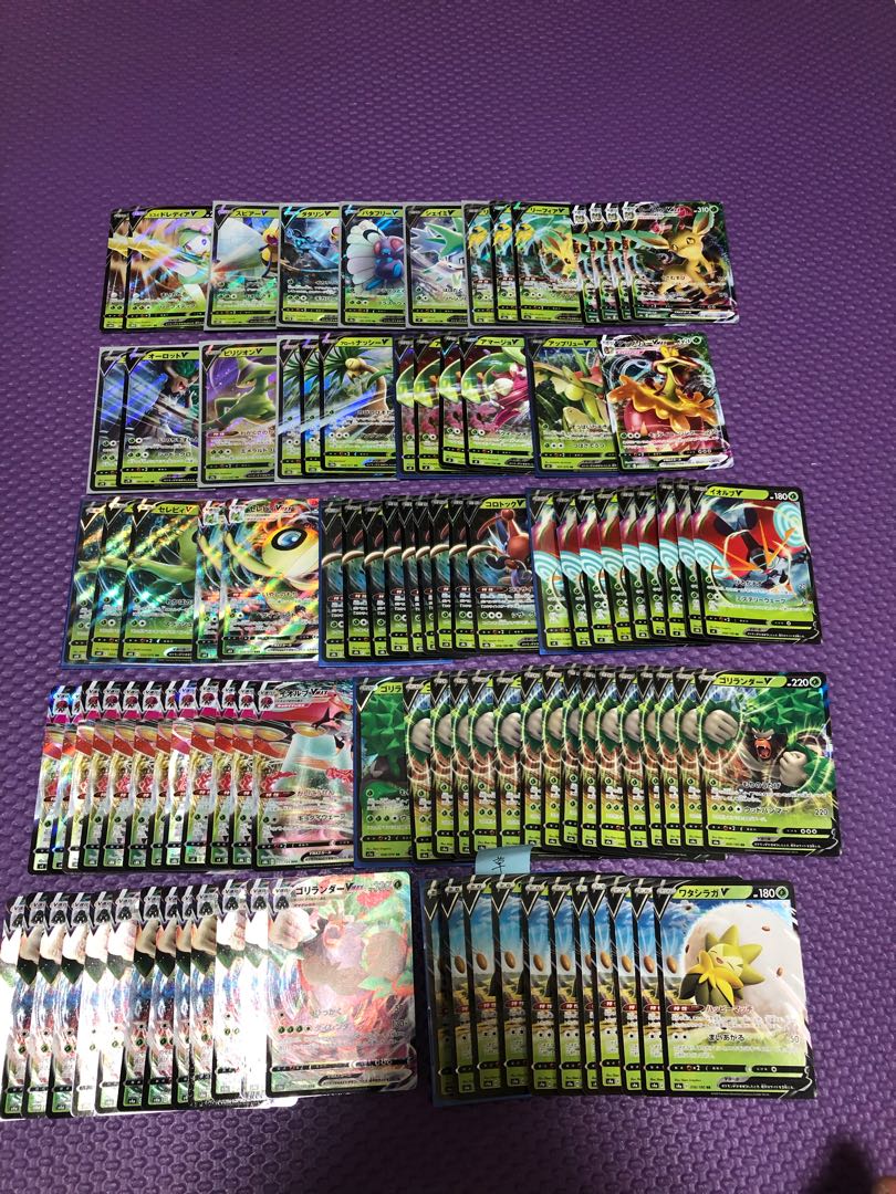 POKEKA RR RRR For confirmation