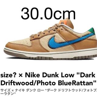 size? x Nike Dunk Low "Dark Driftwood/Ph 30cm