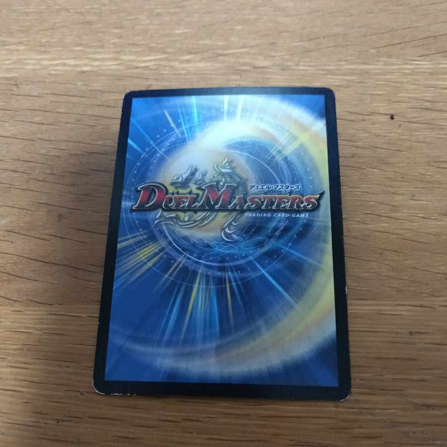 Jilt's Darkness Demon King Death Marriage