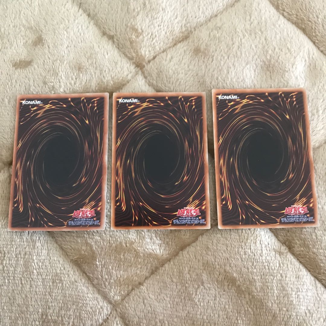 Millennium-Eyes Restrict Sik. Super.