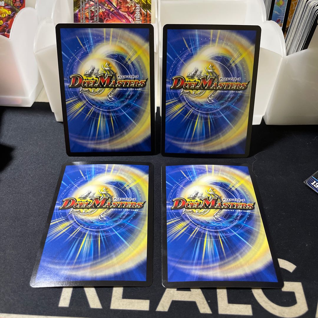 High King Black Monarch SE S1(Secret)/S5