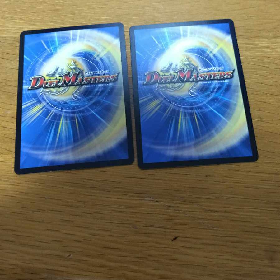 Ghost Touch Promo 2 copies