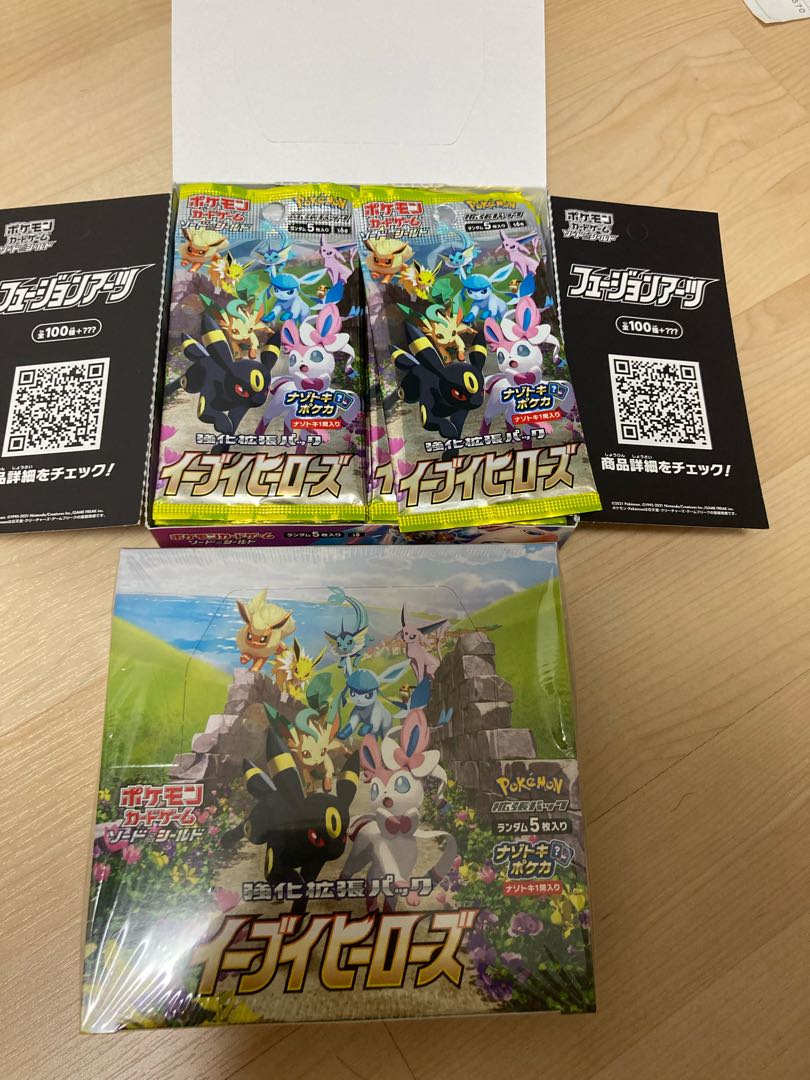 Eevee Heroes unopened 1box + 30 packs of roses with shrink wrap