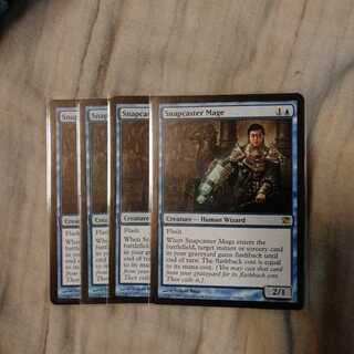 瞬唱の魔道士　４枚