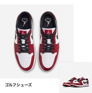 Nike Air Jordan 1 Low Golf "Chicago" ナイキ エアジョーダン 1 ロー ゴルフ "シカゴ" 26.5cm