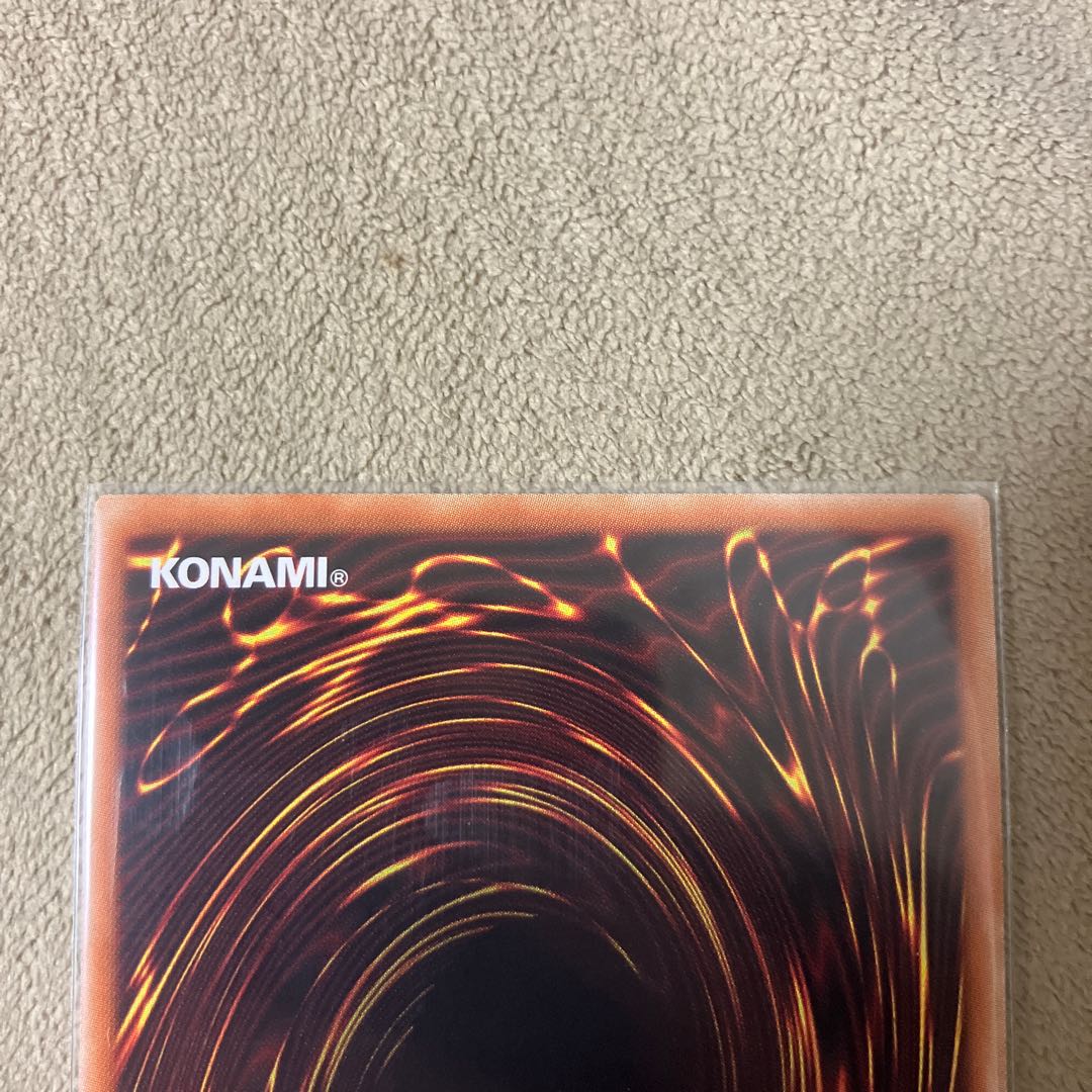 Jizoukou - Varian - Prismatic Secret Rare JP029