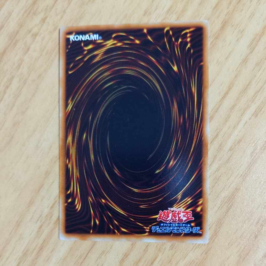 Nimble Angler Normal JP031 1 piece