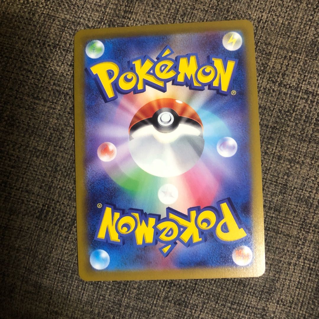 Spark SR 081/071 Professor's Research (Professor Magnolia)