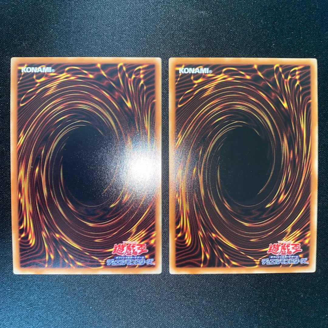 ギャラクシー・サイクロン シークレットレア JP062