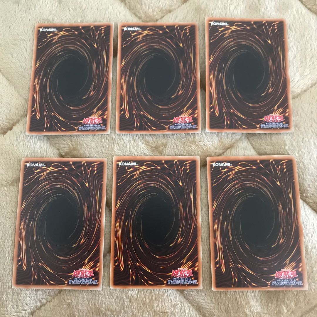 閃刀姫カガリ&閃刀起動エンゲージ プレゴル/シク