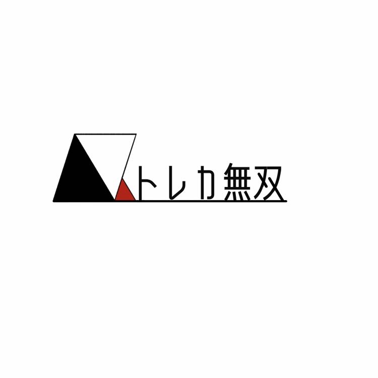Guerrilla Oripa of Trekking Warriors Shipping included 1枚