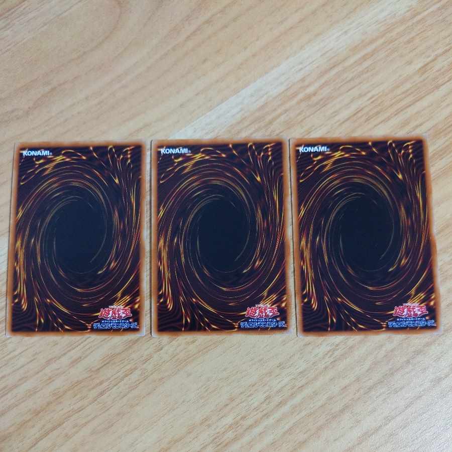 セリオンズ・イレギュラー ウルトラレア JP009 3枚