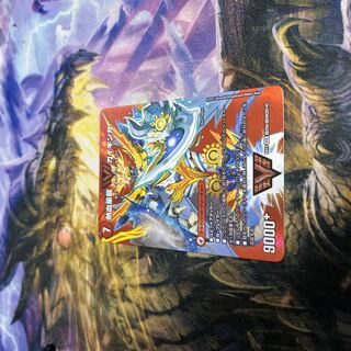 Ginga Greatsword Gaihart｜Hot Blood Star Dragon Gaiginga