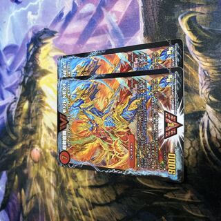 Psychic Senryu Ha Malt NEXT