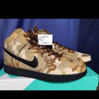 ナイキ　ダンクSB パラシュート　迷彩 27.5cm