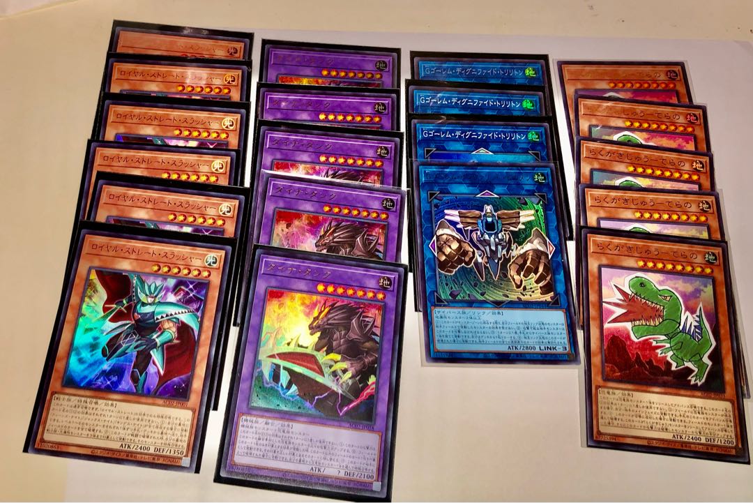 ANIMATION CHRONICLE 2022 Collective sale