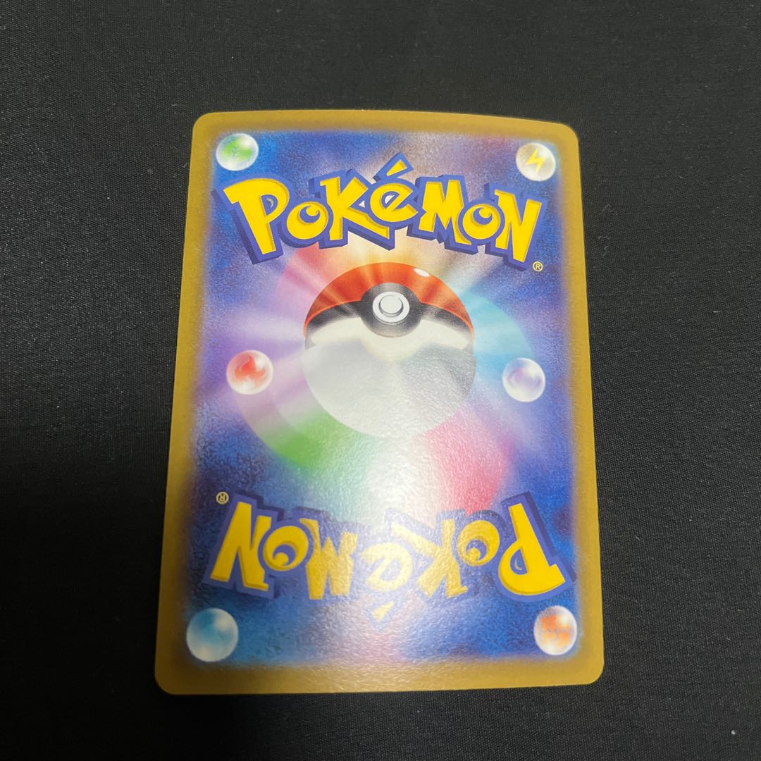 magi special price: Three Wild Thief Sisters SR