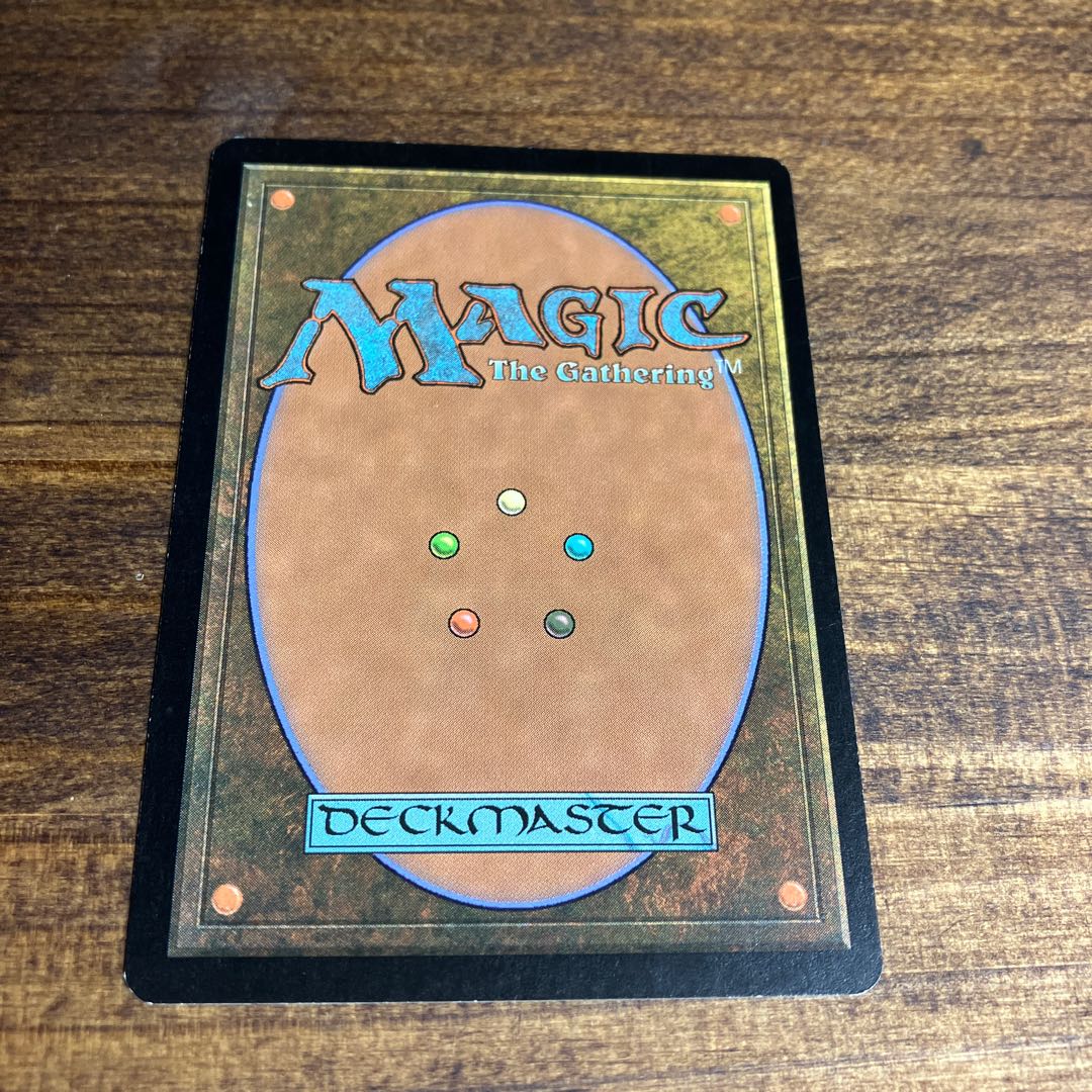 Cabal Coffers Uncommon 139/143