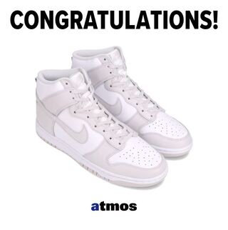 NIKE DUNK HIGH RETEO "VAST GREY 27.5cm