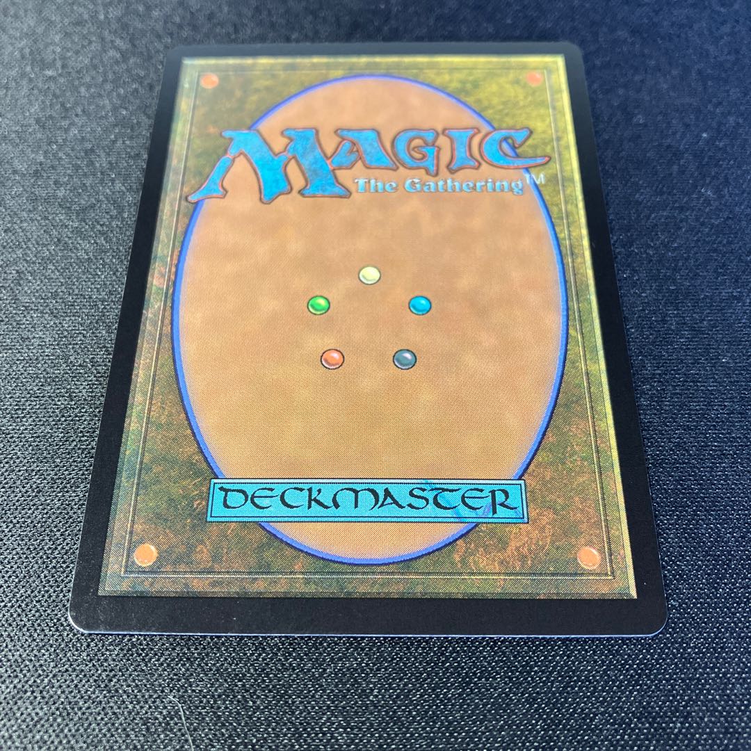 八百長試合 レア 145/281