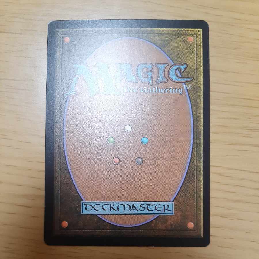 Turn Against the Thing, Of Nixi Squirrel Myth Rare 206/281