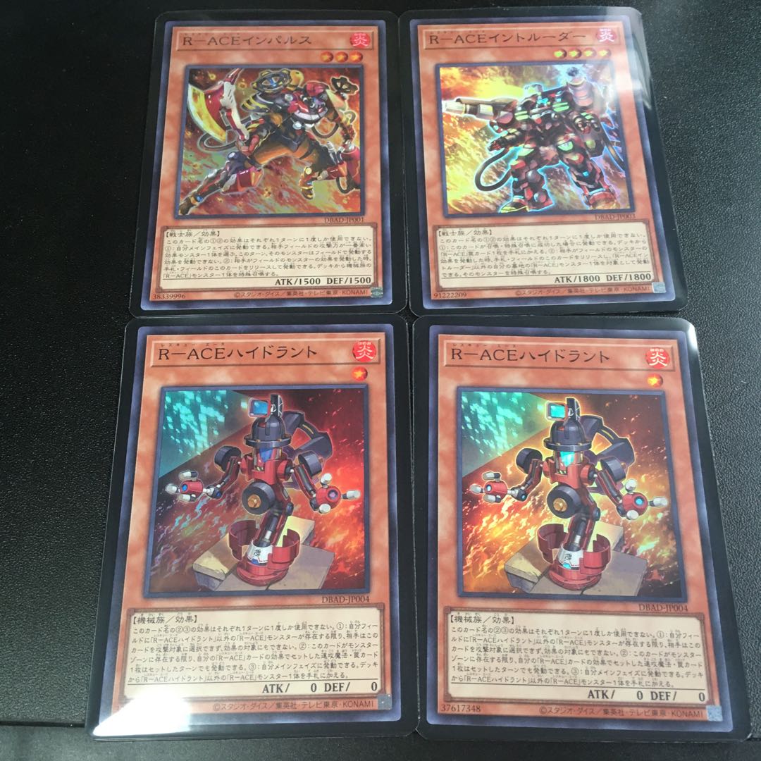 R-ACE Rescue Ace Deck Material Set