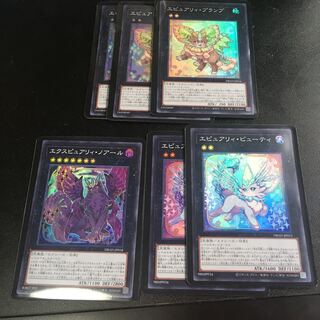 Yu-Gi-Oh Epuilly Deck Material Set