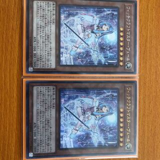 ウィッチクラフトデッキパーツ