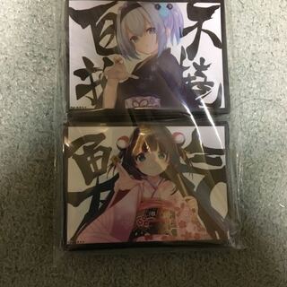 りゅうおうのおしごと スリーブ