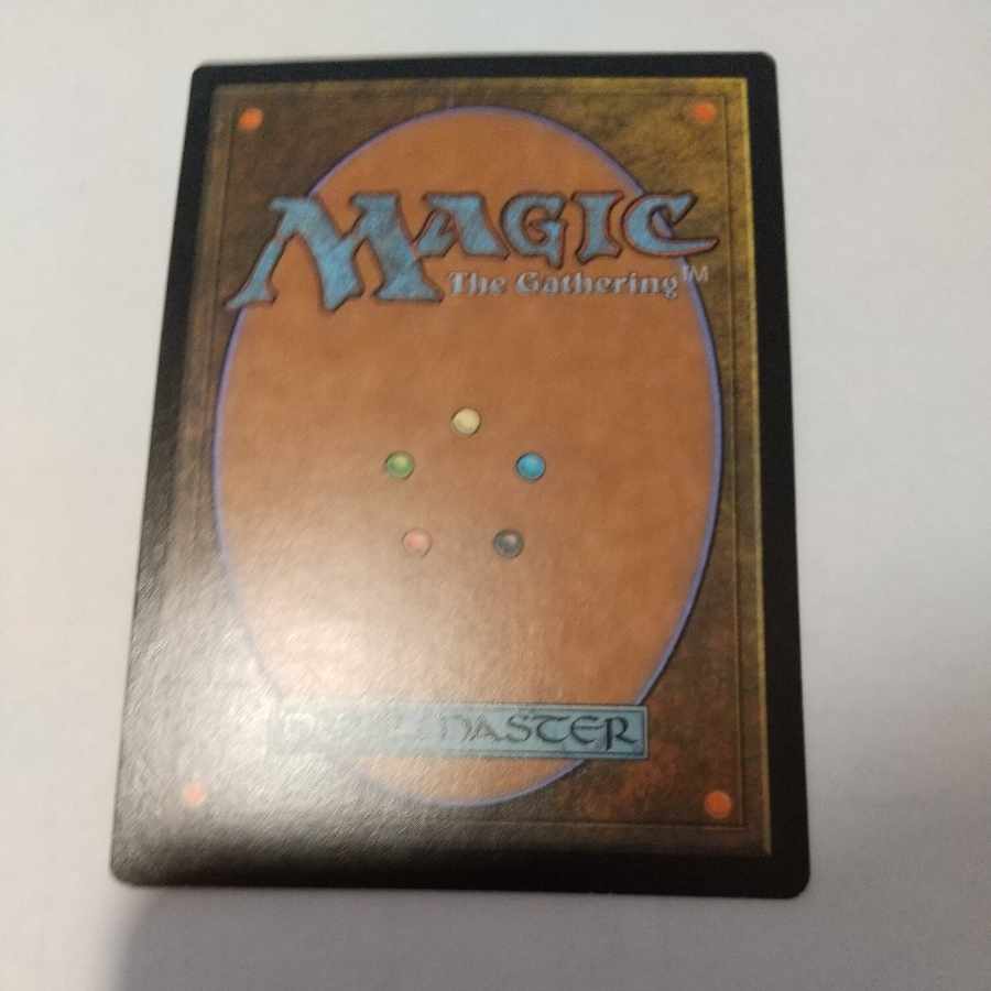 Grim Monolith Japanese version (2)