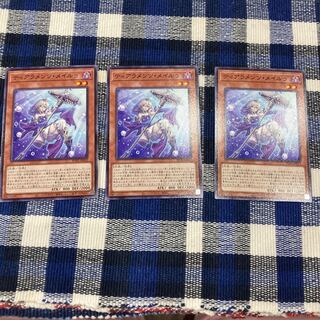 Tearaments Rosa Ru Normal JP012 3 copies