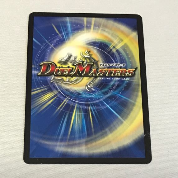 Jilt's Darkness Demon King Death Marriage VR 3/38