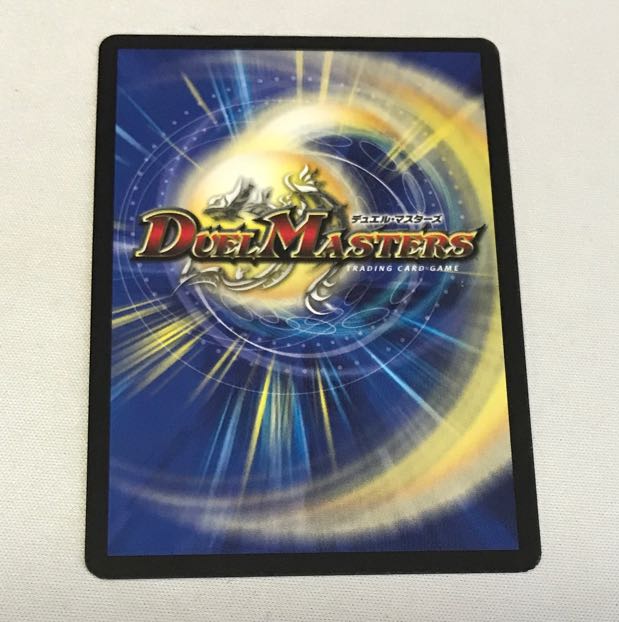 Jilt's Darkness Demon King Death Marriage VR 3/38