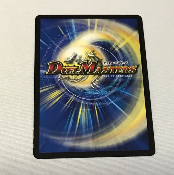 Jilt's Darkness Demon King Death Marriage VR 3/38