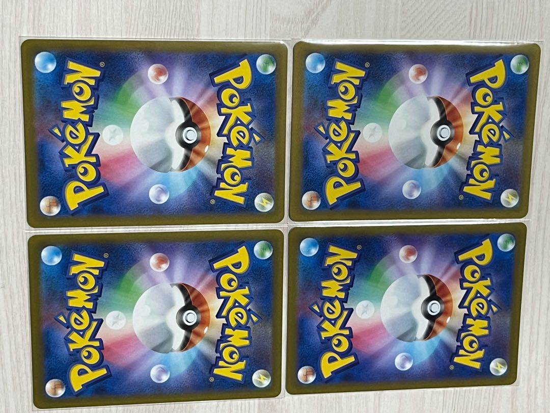 s8b Air Balloon x 2 Scoop Up Net set of 2