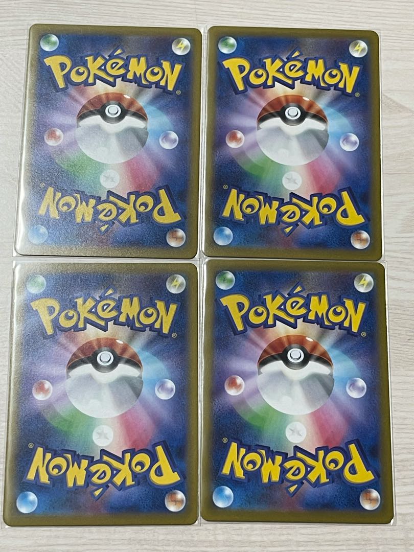 s8b MorpekoV-UNION Set of 4