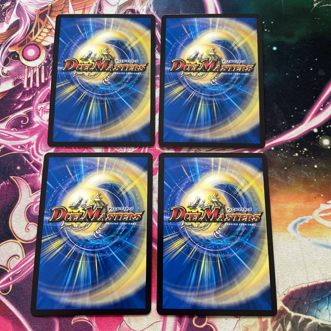 Katsuta Kirifuda & Katsu King -Story of Hot Blood- DSR 2/100